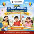 Best Spoken English Classes In Trichy