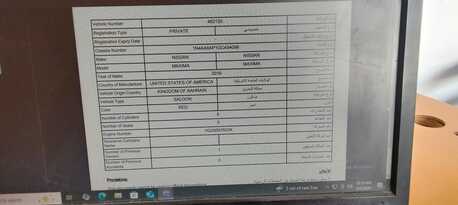 Manama, Vehicles, Cars & Trucks , BHD 3800,  Nissan Maxima 3.5 L Middle Option Imacalite Condation Single Ownar,  2016,  Automatic,  125000 KM,