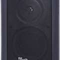 SAR 500,  5Core PA Speakers Pair SAR-500