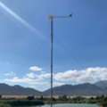 Trusted Renewable Energy Company