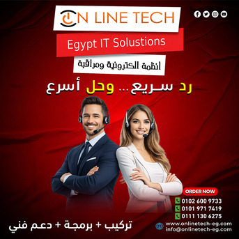 Cairo, Electronics, EGP 1,  احترافية خدمة العملاء تبدأ مع أنظمة الكو