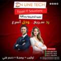 EGP 1,  احترافية خدمة العملاء تبدأ مع أنظمة الكو