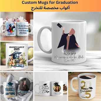 Kuwait City, Printing, هدايا التخرج في الكويت &mdash; كاريان أرت