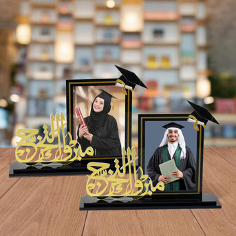 Kuwait City, Printing, هدايا التخرج في الكويت &mdash; كاريان أرت