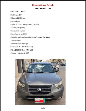 Riyadh, Vehicles, Cars & Trucks , SAR 21500,  Hyundai Santa Fe,  2008,  Automatic,  116000 KM,   - Diplomat Car