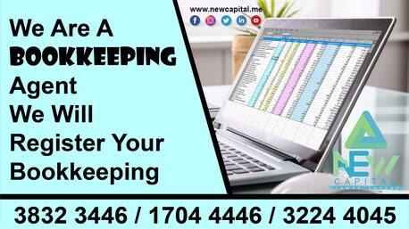 Manama, Business, We Are A Bookkeeping Agent We Will Register Your Bookkeeping