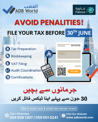 Dammam, Business, Ensure ZATCA Compliance While Reducing Errors And Penalties In Saudi Arabia