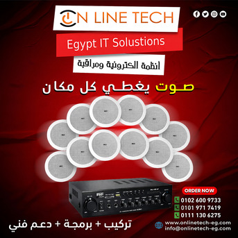 Cairo, Electronics, EGP 1,  جودة صوت احترافية مع تركيب ساوند سيستم من &