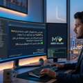 🛠️ مهندس برمجيات (Full Stack) متاح للعمل في المملكة