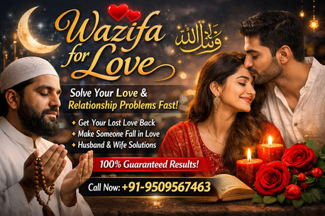 Jaipur, Legal, Wazifa For Love