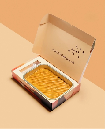 Dammam, Jobs, Pastry Bakery Commi