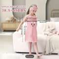 SAR 35,  Brand New Soft Children Bath Towel