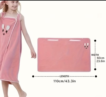 Salamah, Clothing & Accessories, SAR 35,  Brand New Soft Children Bath Towel