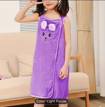 Salamah, Clothing & Accessories, SAR 35,  Brand New Soft Children Bath Towel