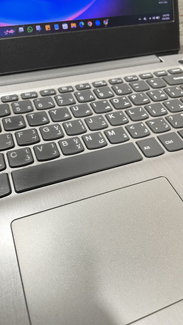 Al Adama, Electronics, SAR 1200,  Lenovo IdeaPad 14