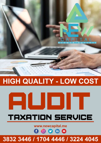 Manama, Business, Audit Financial Taxation Service