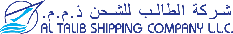 Dubai, Cargo, Al Talib Shipping Company LLC, Jafza, Jebel Ali