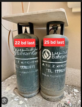 Manama, Household Items, BHD 22,  Bahrian Gas 22 With Regulator 25 Last Msg 3670 8372 Wts Ap No Call