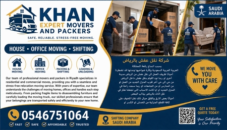 Riyadh, Household, Khan Expert Movers And Packerse  0546751064