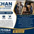 Khan Expert Movers And Packerse  0546751064