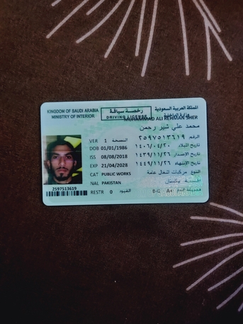 Jeddah, Jobs, Heavy Equipment Opretor