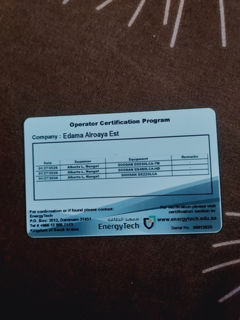 Jeddah, Jobs, Heavy Equipment Opretor