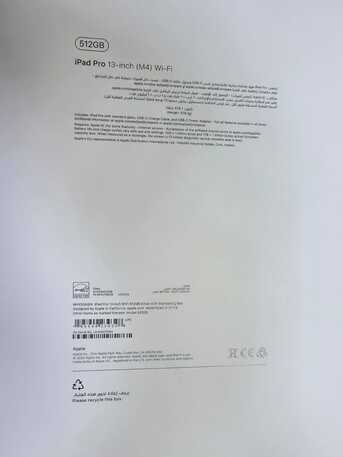 Al Sulaymaniyyah, Tablet Computers, SAR 4500,  Apple IPad Pro 13-inch (M4) 512GB Wi-Fi Silver