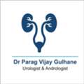 Best Urologist In Hadapsar Pune | Dr. Gulhane&rsquo;s Urology And Dental Clinic