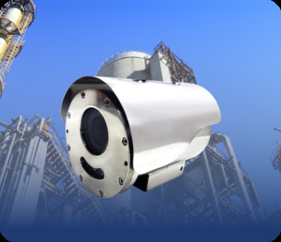 London, Security, Buy Explosion Proof Fixed Type Camera