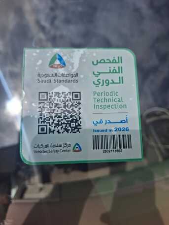 Riyadh, Vehicles, Cars & Trucks , SAR 18000,  Toyota Corolla,  2009,  Manual,  400000 KM,