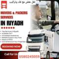 Movers%packers