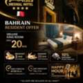 HOTEL OFFER FOR BAHRAIN RESIDENTS AND EXPATS