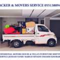 Packer & Movers House Office And Villa's Furniture Shifting Service 0551380941
