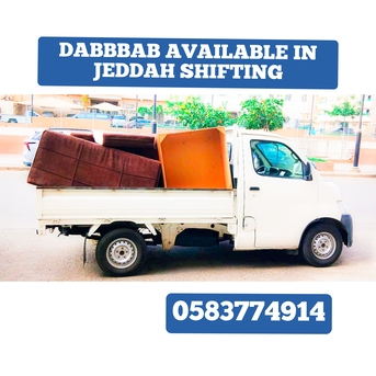 Jeddah, Household, House Office Villa