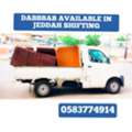 ▪︎ House Office Villa's Shifting Jeddah Dababb Dayna  . Available For Furniture Relocation