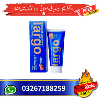 Peshawar, Health & Beauty Items, PKR 2500,  Largo Cream 0326 7188259 In Pakistan