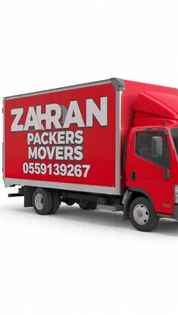 Jubail, Labor/Moving, KERALA, PACKERS &MOVERS RELOCATION `HOME/ AND OFFICE BEST-CARPENTER .LOW PRIZE 0559139267