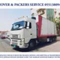Door To Door House Furniture Shifting & Transportation Service 0551380941