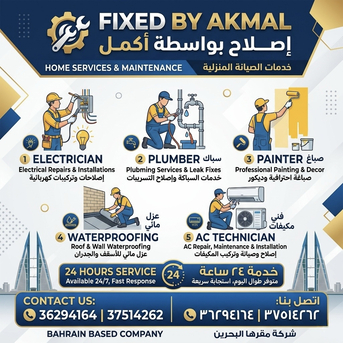 Manama, Technical, AC Technition, Electrician, Painter And Plumber
