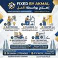 AC Technition, Electrician, Painter And Plumber