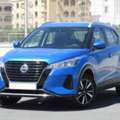 BHD 5300,  Nissan Kicks,  2022,  Automatic,  115000 KM,    MODEL, SINGLE OWNER, ZERO ACCIDENT FOR SALE