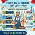 AC Technition, Electrician, Plumber And Painter
