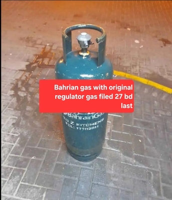 Manama, Household Items, BHD 27,  Bah Gas With Original Regulator Gas Filed 27 Bd Last Msg 3670 8372 Wts Ap No Call