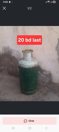 Manama, Household Items, BHD 20,  Faisel Gas 20 Bd Msg 3670 8372 Wts Ap Delivery 2 Bd