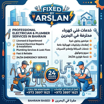 Riffa, Technical, Electrician And Plumber