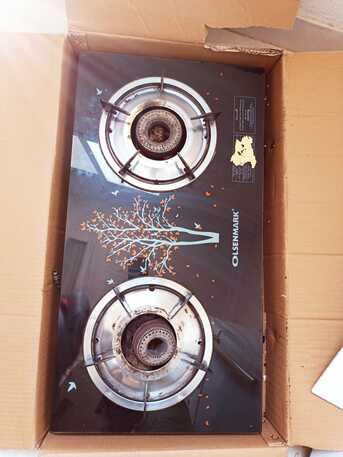 Al Jubail Al Balad, Household Items, SAR 1,  House Items