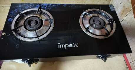 Al Jubail Al Balad, Household Items, SAR 1,  House Items