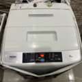 SAR 450,  Haier Automatic Washing Machine 6kg