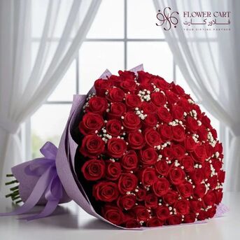 Sharjah, Florist, Online Flower Delivery In Sharjah