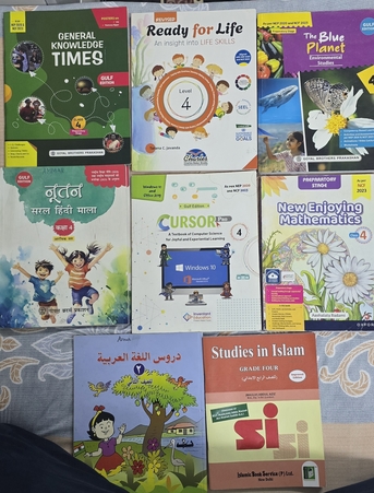 Khobar, Books, SAR 1,  4th Standard IISD Text Books